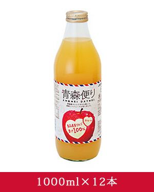 青森便り　りんごジュース ストレート　1000ml×12本 【日本酒類販売】1