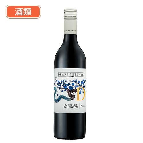 ディーキンエステート　カベルネ・ソーヴィニヨン　750ml　酒類1