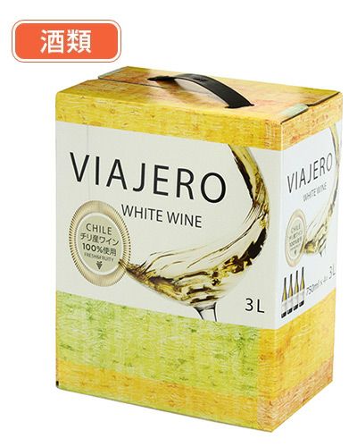 ヴァアヘロ　白　バッグインボックス　3L 【NEWS】　酒類1