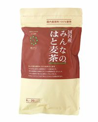 みんなのはと麦茶　20パック　【小川生薬】1