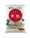 赤穂の天塩　1kg　【天塩】1