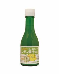ヒカリ オーガニックレモン果汁　180ml　【光食品】1