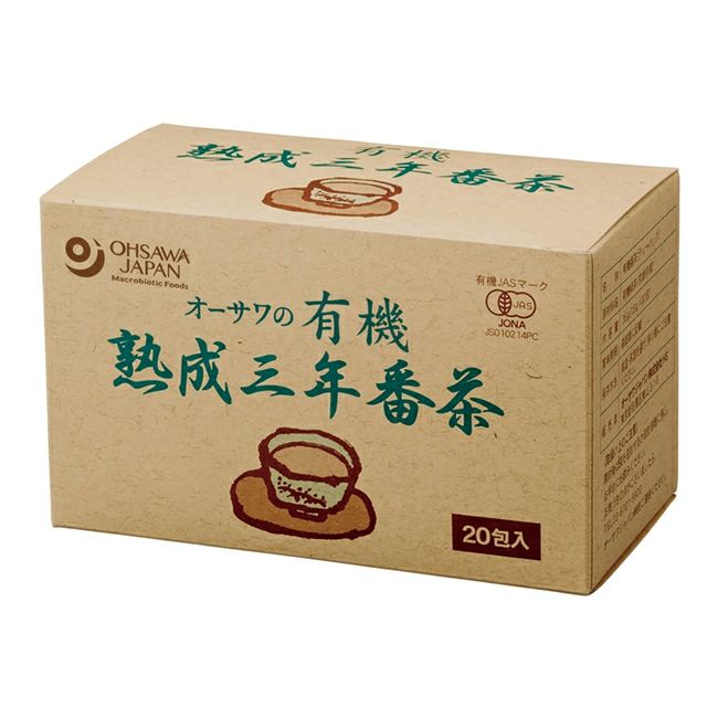 オーサワの有機熟成三年番茶　ティーパック　20包【オーサワジャパン】1