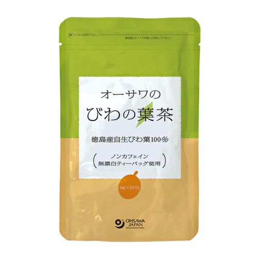 オーサワのびわの葉茶　3g×20包　【オーサワジャパン】1