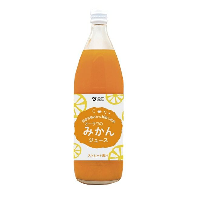 オーサワのみかんジュース　900ml×6本【オーサワジャパン】1
