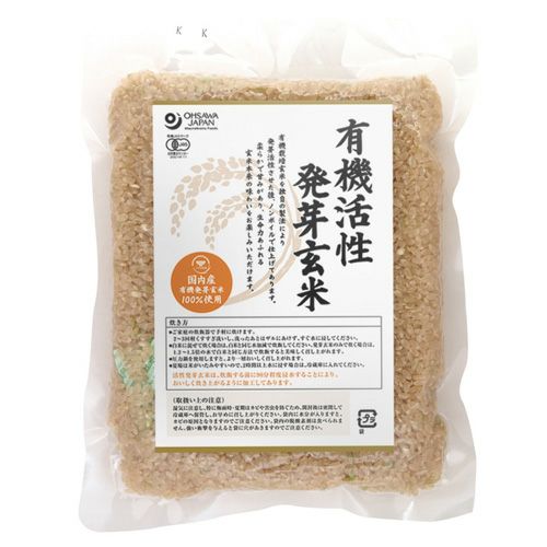 国内産有機活性発芽玄米　500g　【オーサワジャパン】1