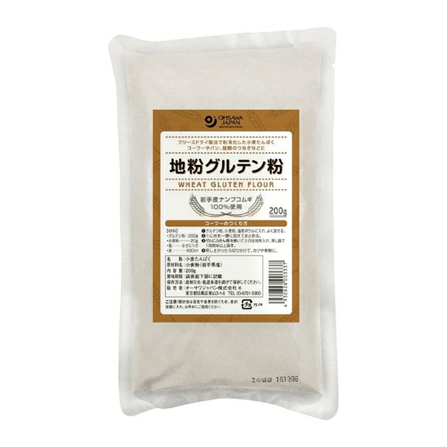 オーサワの地粉グルテン粉　200g 【オーサワジャパン】1