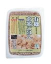 有機玄米ごはん　160g　【コジマフーズ】1