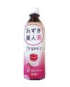 あずき美人茶　ペットボトル　500ml×24個セット1