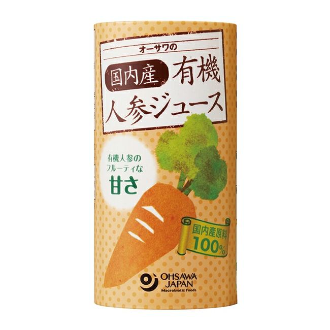 オーサワの国内産有機人参ジュース　125ml×18個セット1