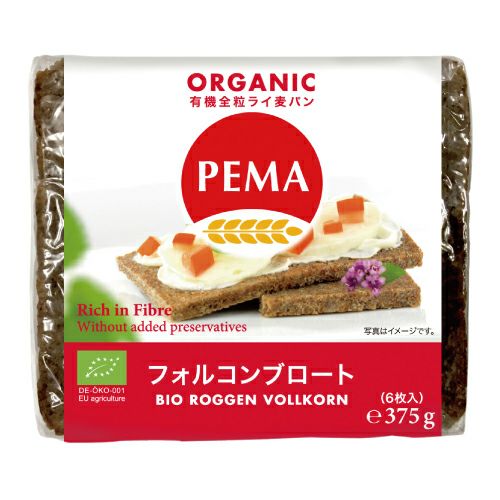 ペーマ　有機全粒ライ麦パン　フォルコンブロート　375g(6枚入)　【ミトク】1