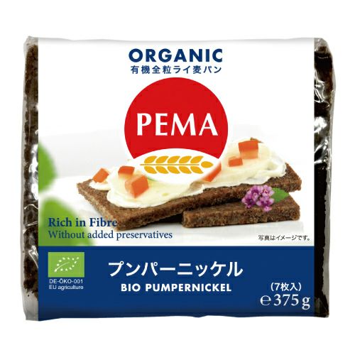 ペーマ　有機全粒ライ麦パン　プンパーニッケル　375g(7枚入)　【ミトク】　※賞味期限2020年8月28日1