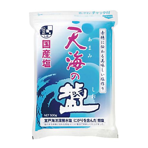 天海の塩　500g　【天塩】1