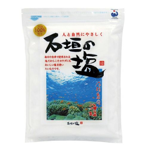 石垣の塩　500g　【オーシャンカンパニー】1