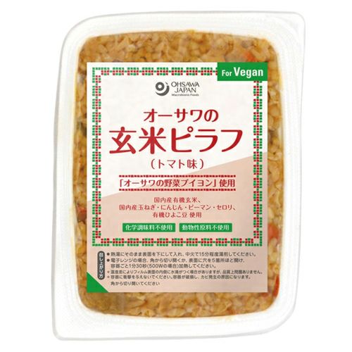 オーサワの玄米ピラフ　トマト味　160g　【オーサワジャパン】1
