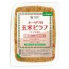 オーサワの玄米ピラフ　トマト味　160g　【オーサワジャパン】1