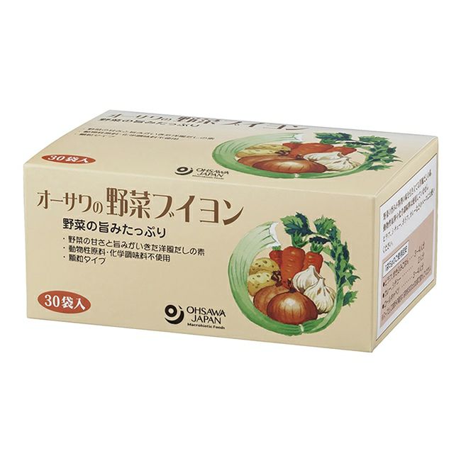 オーサワの野菜ブイヨン　5g×30包【オーサワジャパン】1