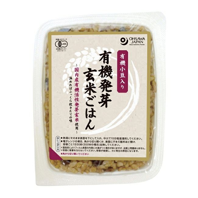 オーサワの有機小豆入り活性発芽玄米ごはん　160g 【オーサワジャパン】1