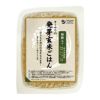 オーサワの雑穀入り活性発芽玄米ごはん　160g 【オーサワジャパン】1