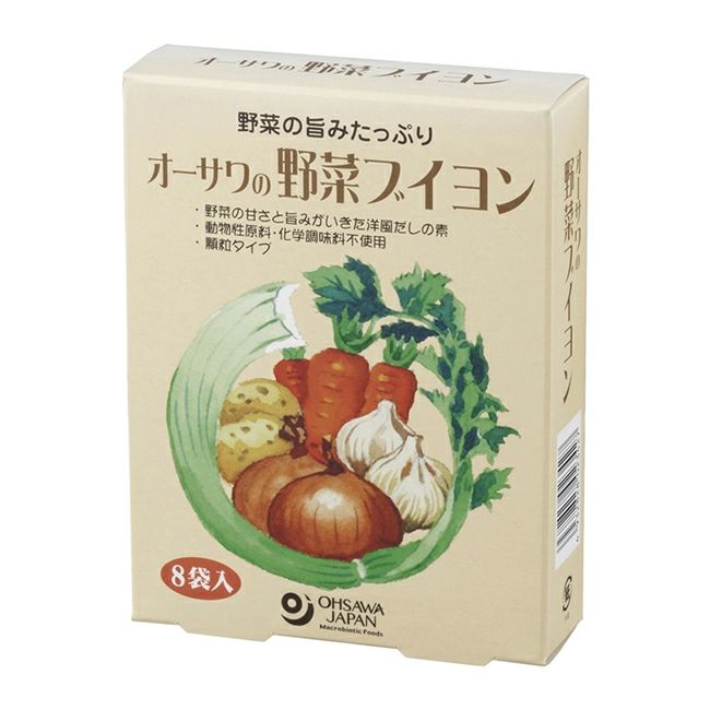 オーサワの野菜ブイヨン　5g×8包【オーサワジャパン】1