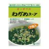 オーサワのわかめスープ　6.5g×7包 【オーサワジャパン】1