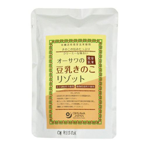 オーサワの発芽玄米豆乳きのこリゾット　180g　【オーサワジャパン】1
