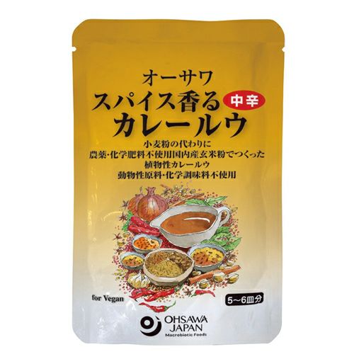 オーサワ　スパイス香るカレールウ　中辛　120g　【オーサワジャパン】1