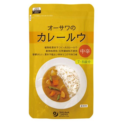 オーサワのカレールウ　中辛　160g　【オーサワジャパン】1