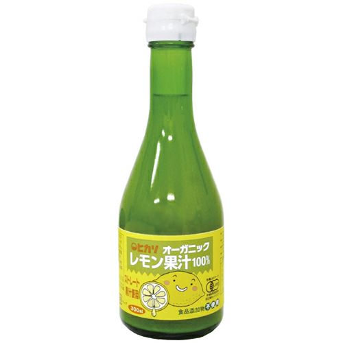 ヒカリ　オーガニックレモン果汁　300ml　【光食品】1