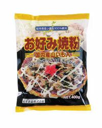 お好み焼き粉　400g　【桜井食品】1