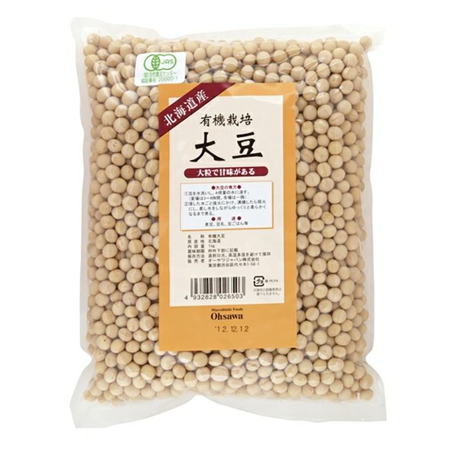 オーサワの有機栽培大豆　1kg 【オーサワジャパン】1