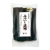 オーサワの日高産 みついし昆布　100g 【オーサワジャパン】1