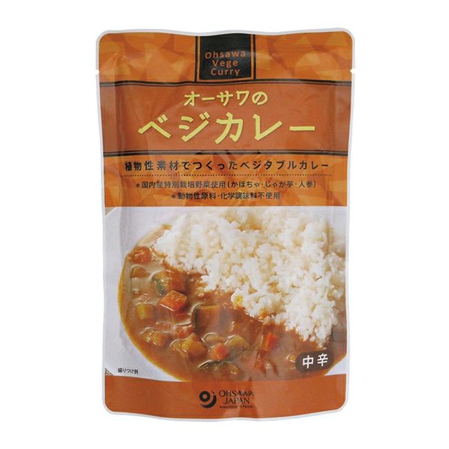 オーサワのヘルシーカレー 中辛　210g 【オーサワジャパン】1