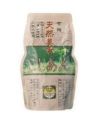 天然美食 こしあん　300g　【遠藤製餡】1