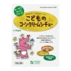 オーサワのキッズシリーズ こどものコーンクリームシチュー　100g×2袋 【オーサワジャパン】1