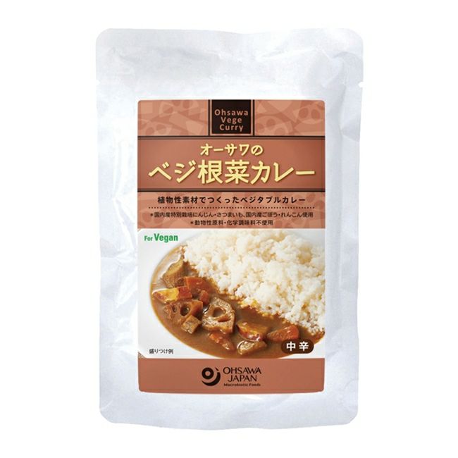 オーサワのヘルシー根菜カレー　200g 【オーサワジャパン】1