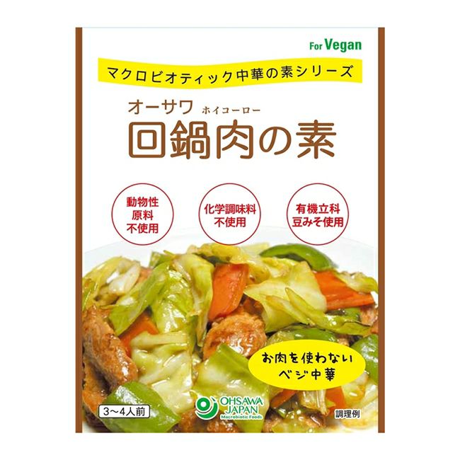 オーサワ回鍋肉の素　100g　【オーサワジャパン】1