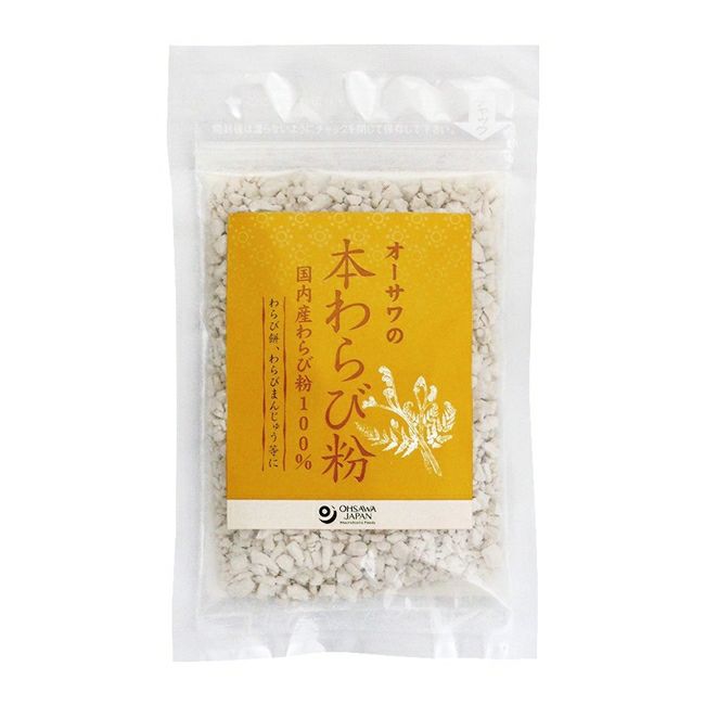 オーサワの本わらび粉　50g 【オーサワジャパン】1