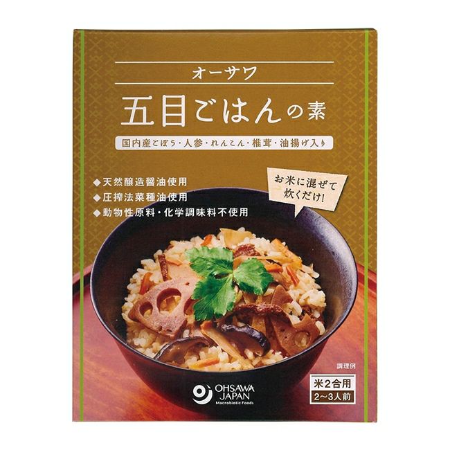 オーサワの五目ごはんの素(2合用)　150g 【オーサワジャパン】1