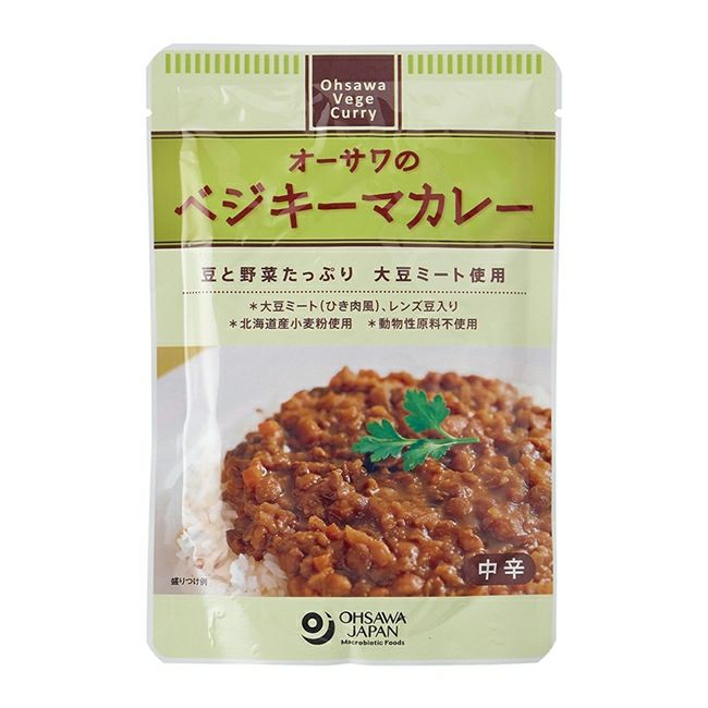 オーサワのべジキーマカレー　レンズ豆入り　150g　【オーサワジャパン】1