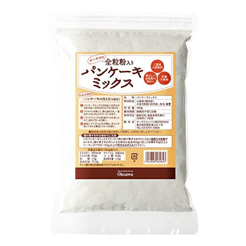 オーサワの全粒粉入りパンケーキミックス　400g　【オーサワジャパン】1