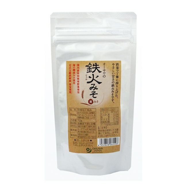 オーサワの鉄火みそ　麦みそ　70g　【オーサワジャパン】1