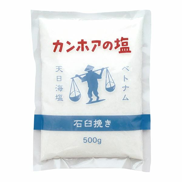 カンホアの塩　石臼挽き　500g  【カンホアの塩】1
