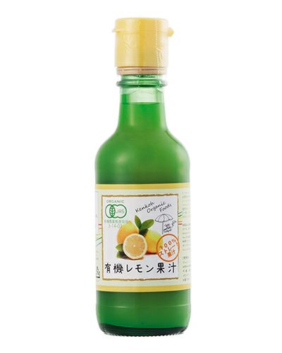 有機レモン果汁　スペイン産　200ml　【ケンコーオーガニックフーズ】1