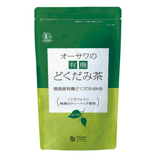 オーサワの有機どくだみ茶　2g×20包 【オーサワジャパン】1