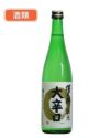 清酒　澤乃井　純米　大辛口　720ml　【小澤酒造】　酒類1