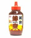 純粋ハチミツ　中国産百花蜜　1㎏　【光商】1