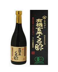 有機玄米くろ酢　720ml　【庄分酢】1