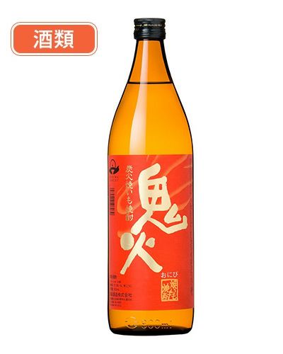 焼酎　25度　鬼火　900ml　【田崎酒造】　酒類1