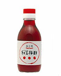 紅玉梅酢　200ml　【海の精】1